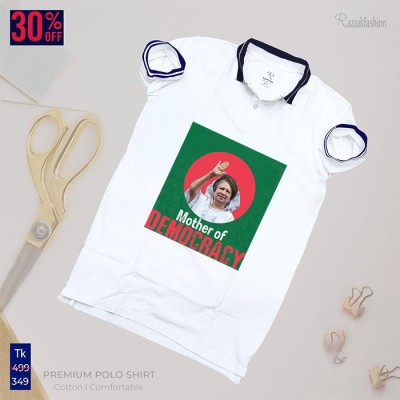 Khaleda Zia  Polo Shirt